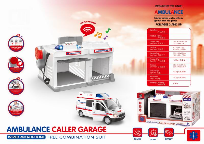Гараж с машинкой Скорая помощь свет, звук - фото 1