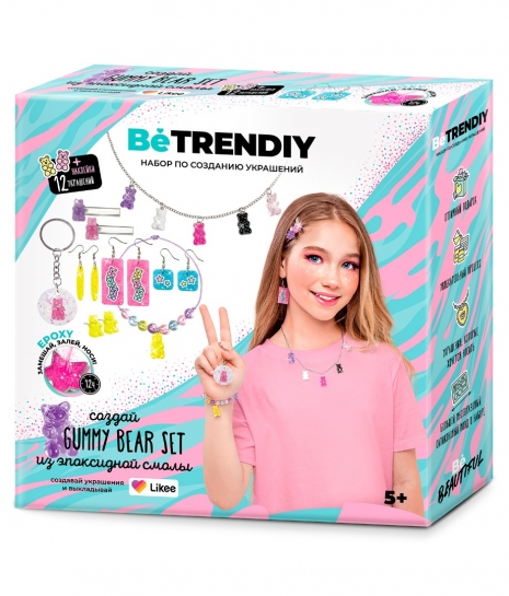 Создай украшение из эпоксидной смолы Gummy Bear Set Be TrenDIY - миниатюра 3