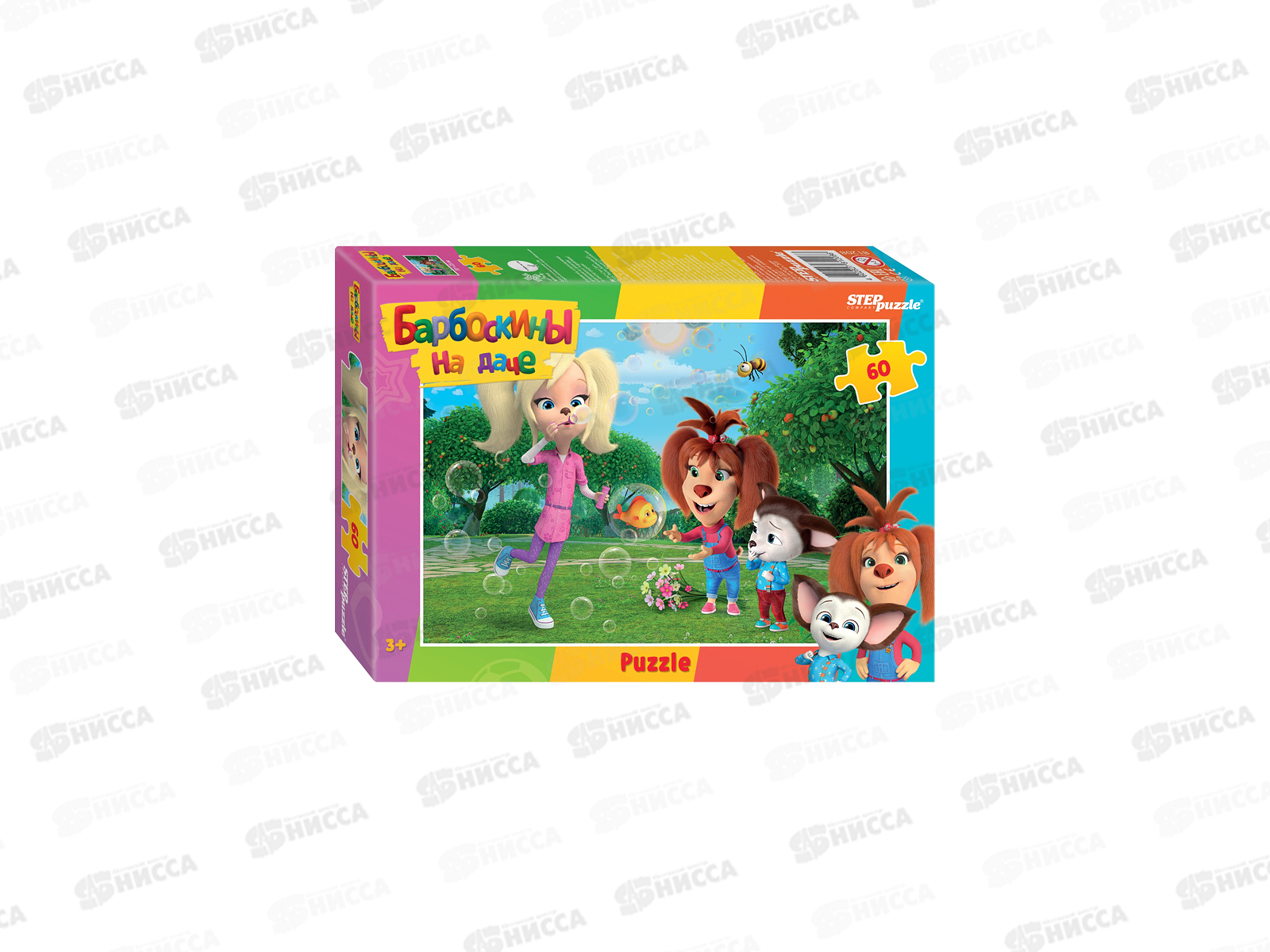Пазл 60 Барбоскины Step - фото 1