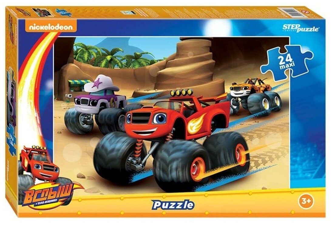 Пазл 24 MAXI Вспыш и чудо-машинки Step - фото 1