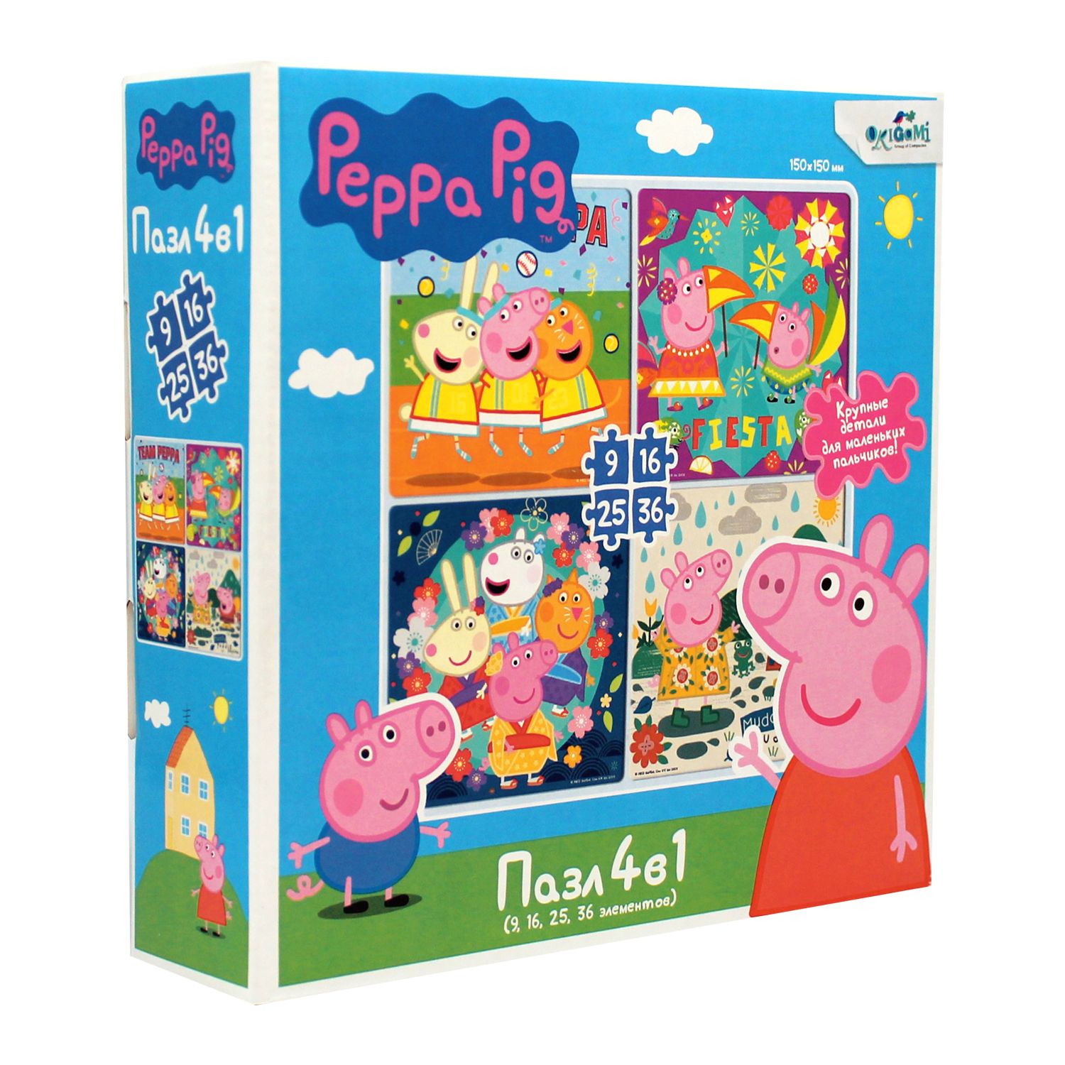 Пазл 4 в 1 Свинка Пеппа - фото 1
