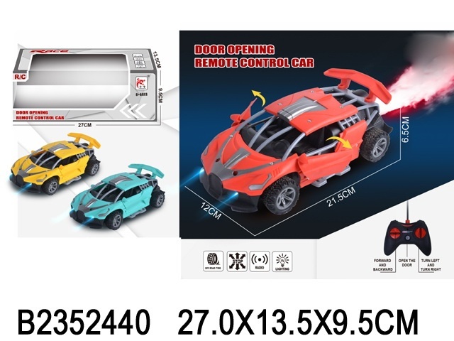 Машина радиоуправляемая (свет, пар, открыв. двери) - фото 1