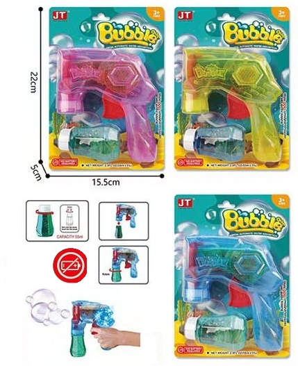 Пистолет с мыльными пузырями мех. - фото 1