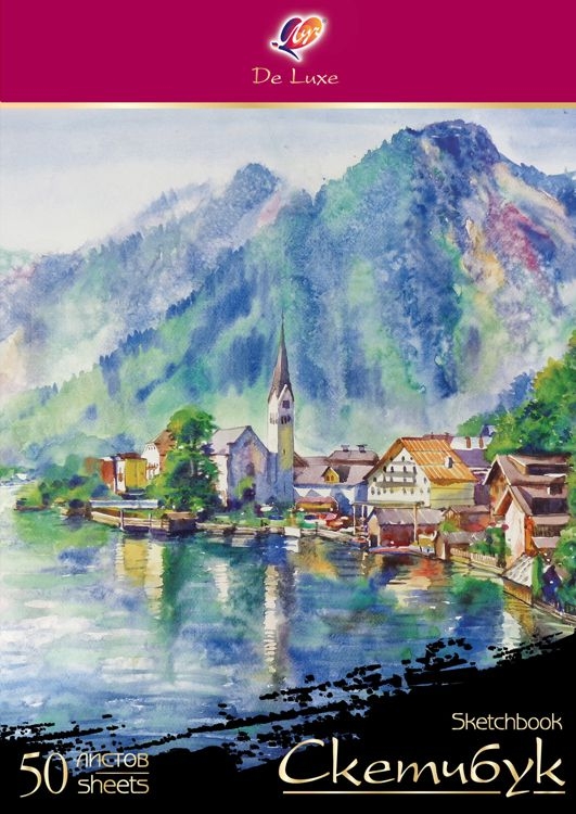 Скетчбук А4 50л. - фото 1