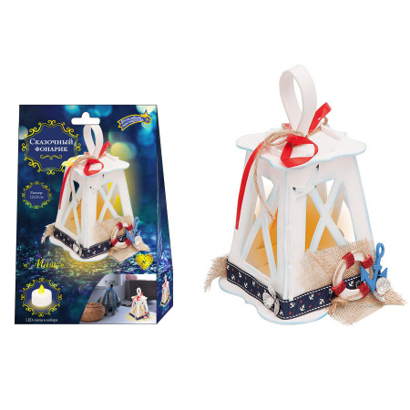 Создай фонарик Маяк - фото 1