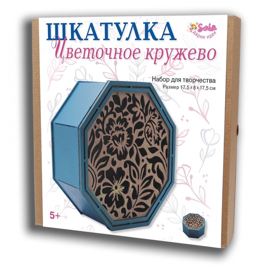 Шкатулка Цветочное кружево - фото 1