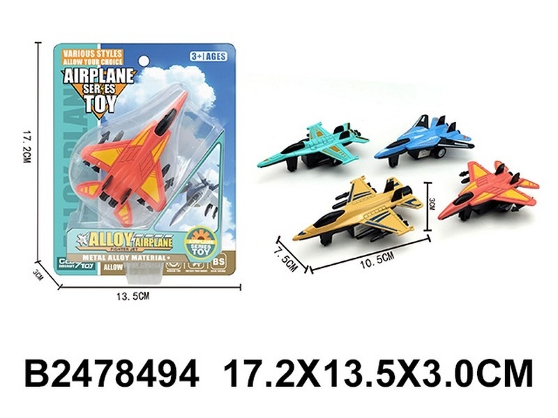 Машина металлическая Самолет 4 вида н/б - фото 1