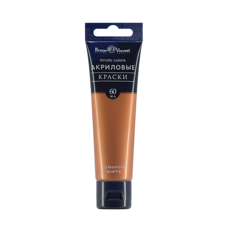 Краска акрил. 60мл. бронза Bruno Visconti - фото 1