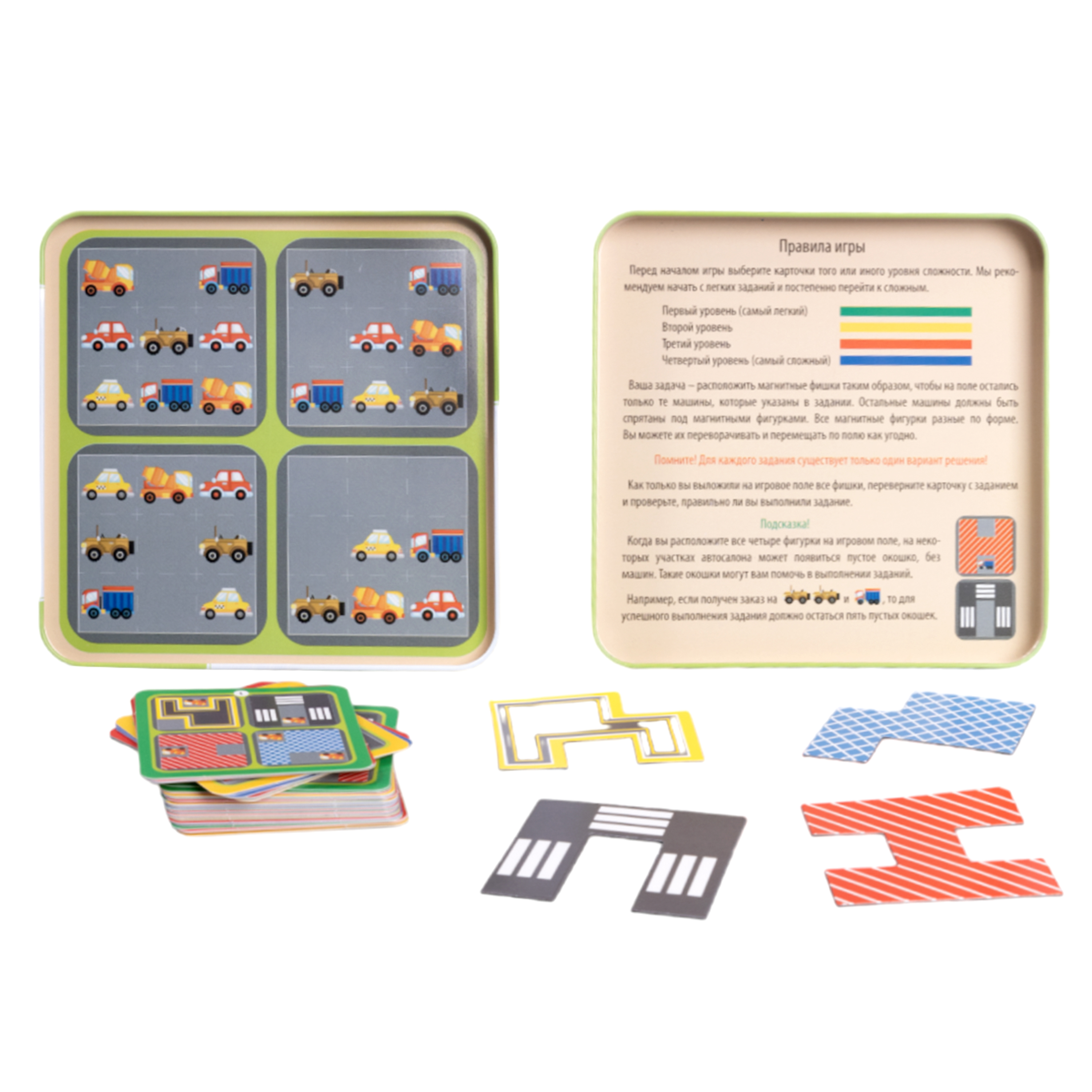 Настольная игра Автомобильная головоломка в метал. коробке ДК - миниатюра 2