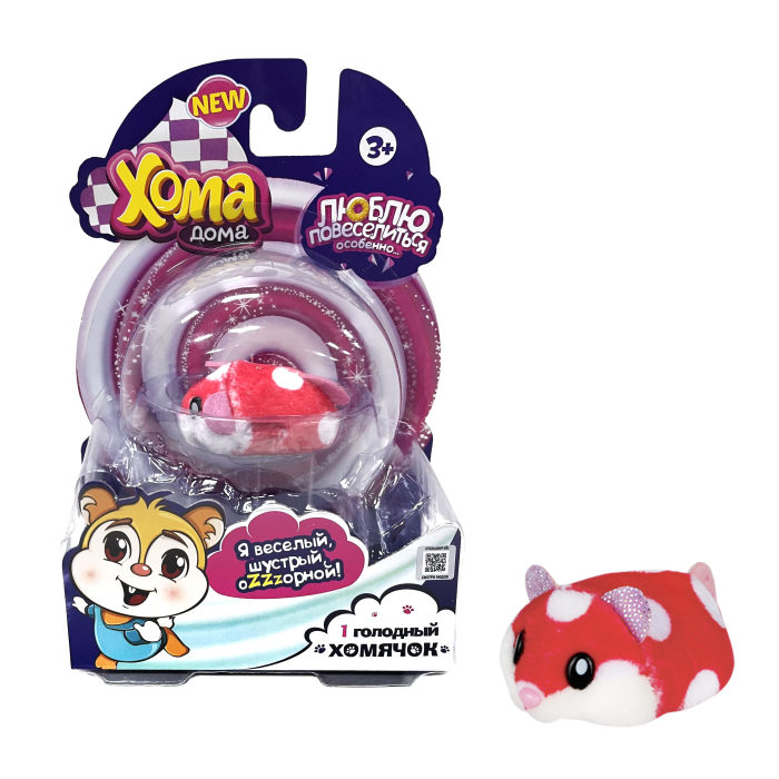 Хомячок плюш. красн. в крапинку Хома Дома - фото 1