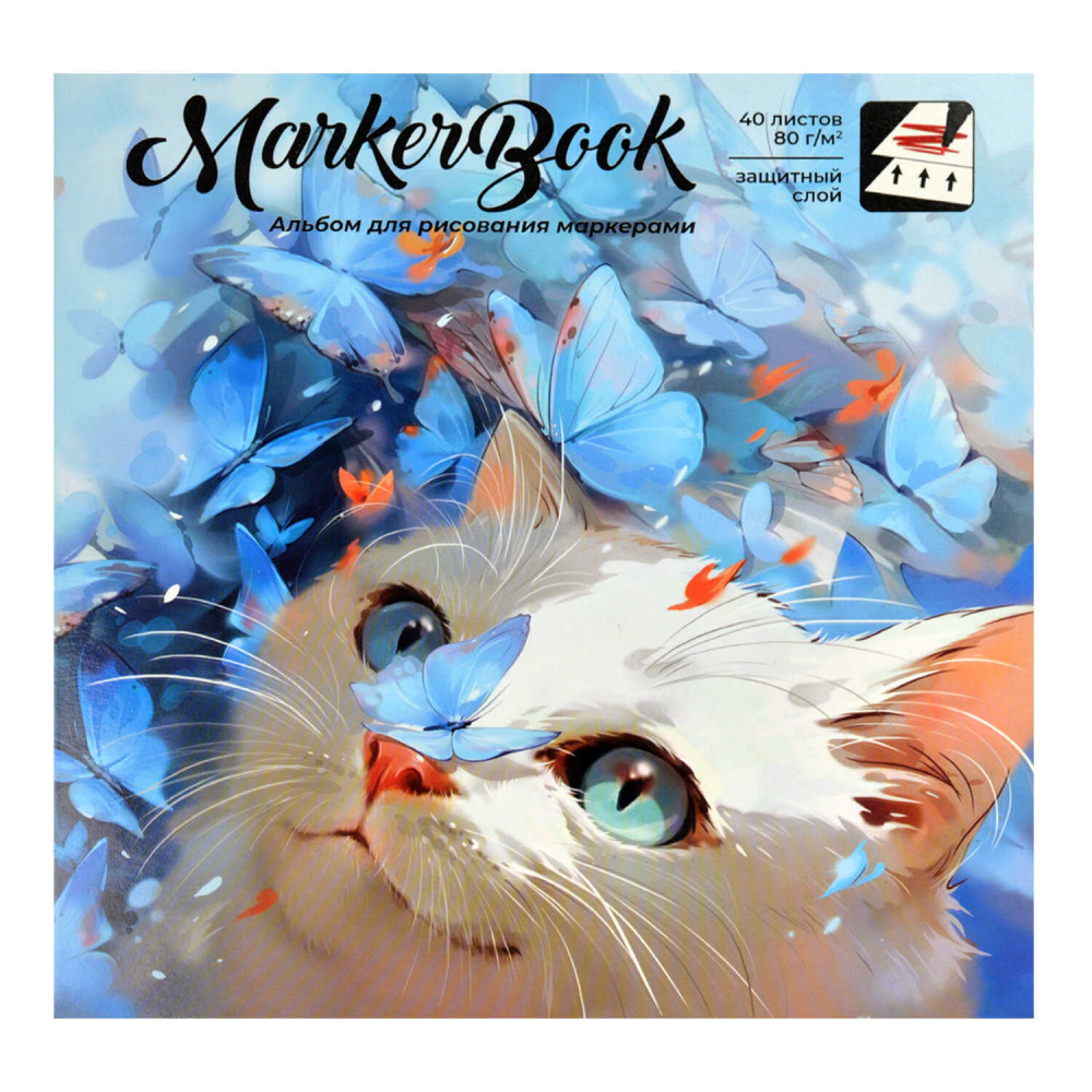 Скетчпад черн. бум. 80г/м2 195*195мм 40л. Лучезарный кот Феникс - фото 1