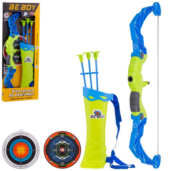 Лук со стрелами на присосках и мишенью в/к - фото 1