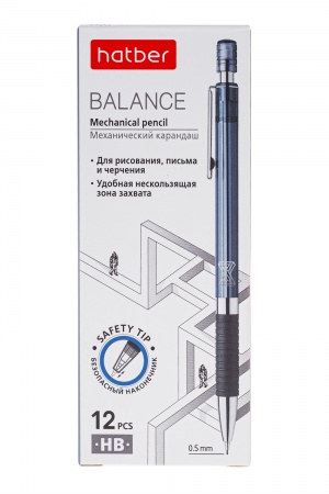 Карандаш механический 0,5 с ластиком BALANCE Hatber (12) - миниатюра 2