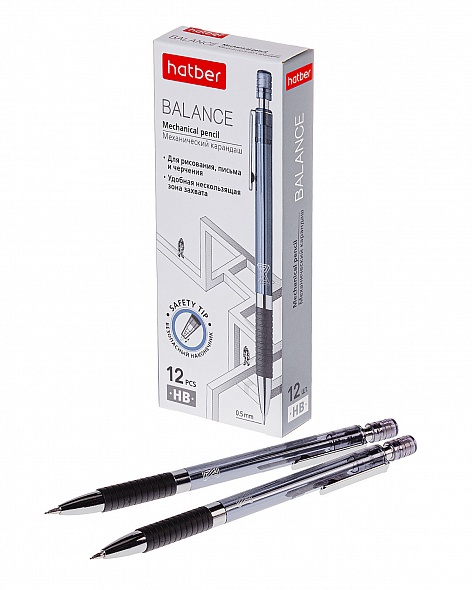 Карандаш механический 0,5 с ластиком BALANCE Hatber (12) - фото 1