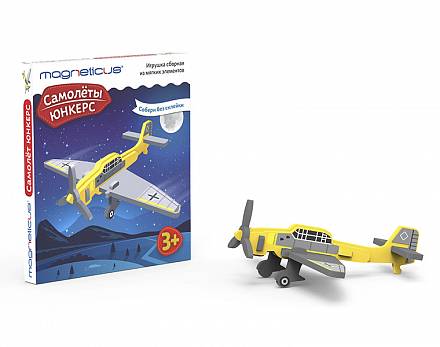 Конструктор мягкий Самолеты Юнкерс - фото 1