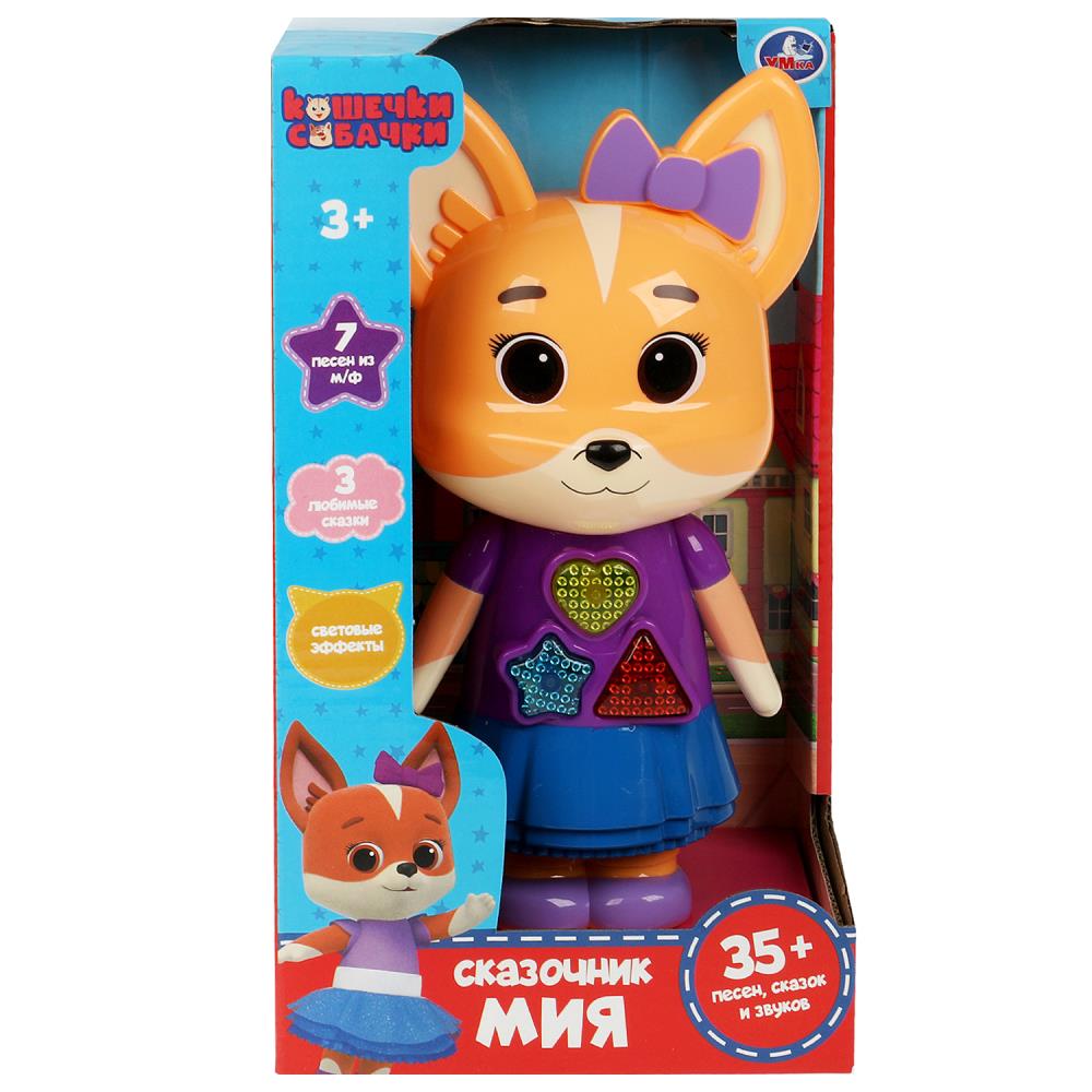 Сказочник Мия Кошечки - Собачки 35 песен, сказок, звуков Умка - миниатюра 2