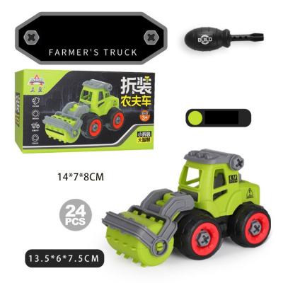 Конструктор винтовой Трактор 24д. в/к - фото 1