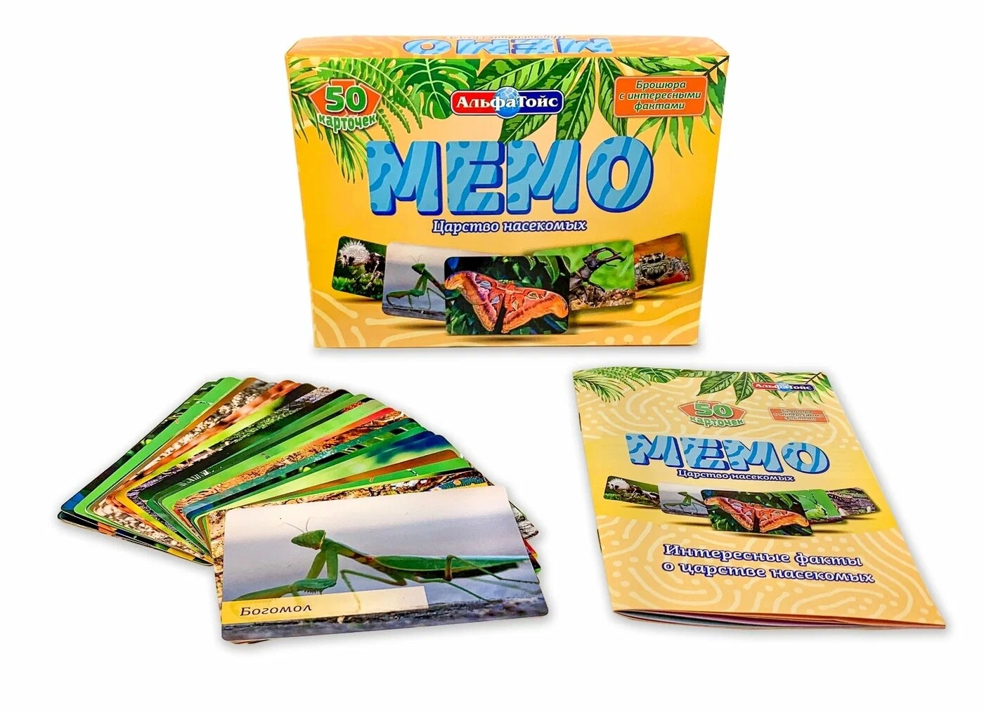 Настольная игра Мемо Царство насекомых АльфаТойс - фото 1