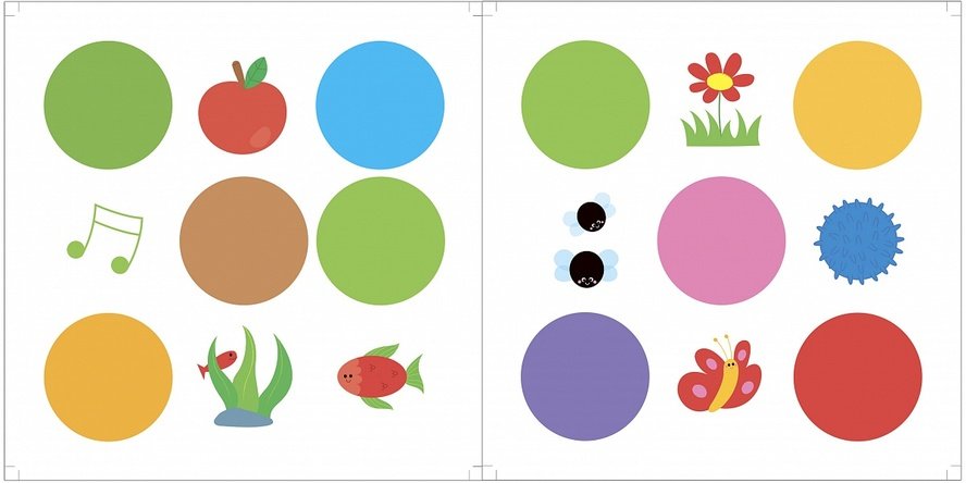 Книга с наклейками Домашние животные 1+ - миниатюра 2