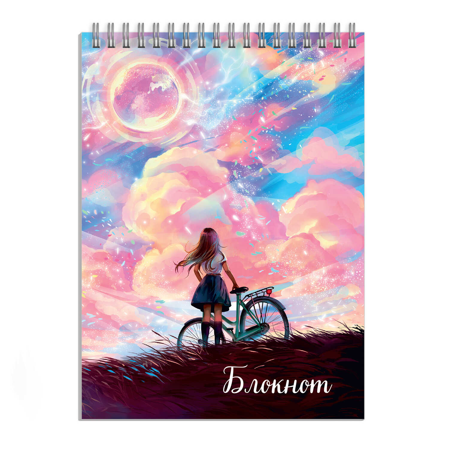 Блокнот А6 120л. Ванильное небо - фото 1