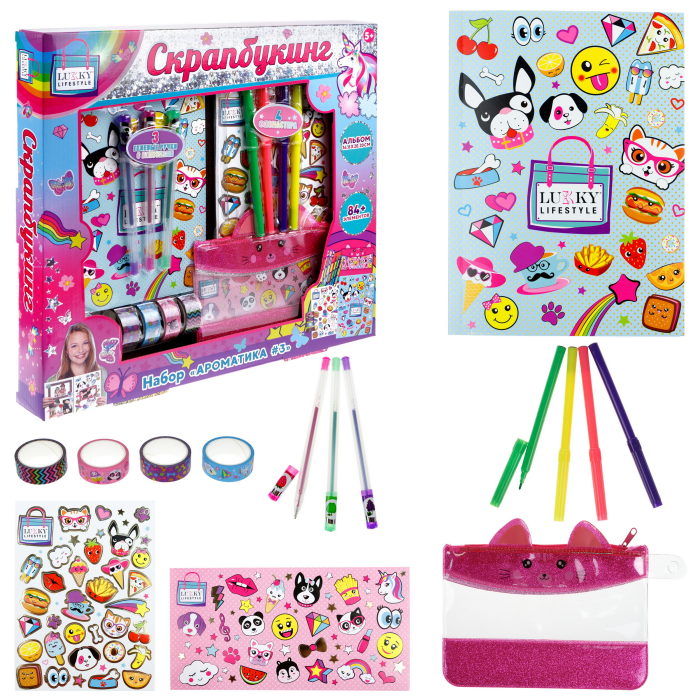 Скрапбукинг Альбом Ароматика LUKKY LIFESTYLE - фото 1