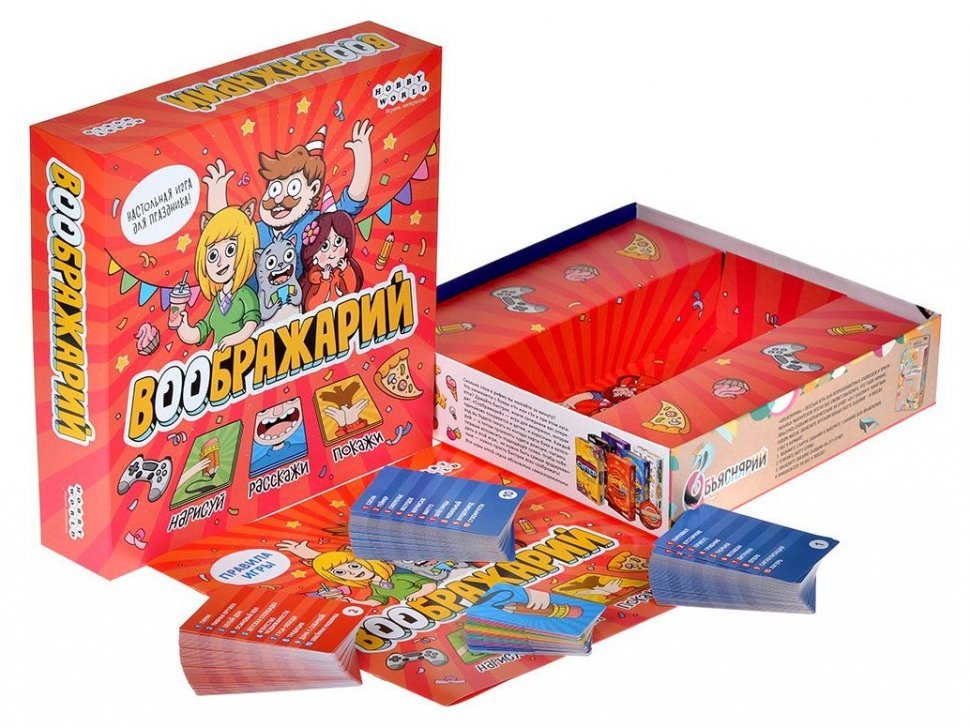 Настольная игра Воображарий (2024) - фото 1