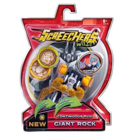 Трансформер Дикие Скричеры Харвест - фото 1