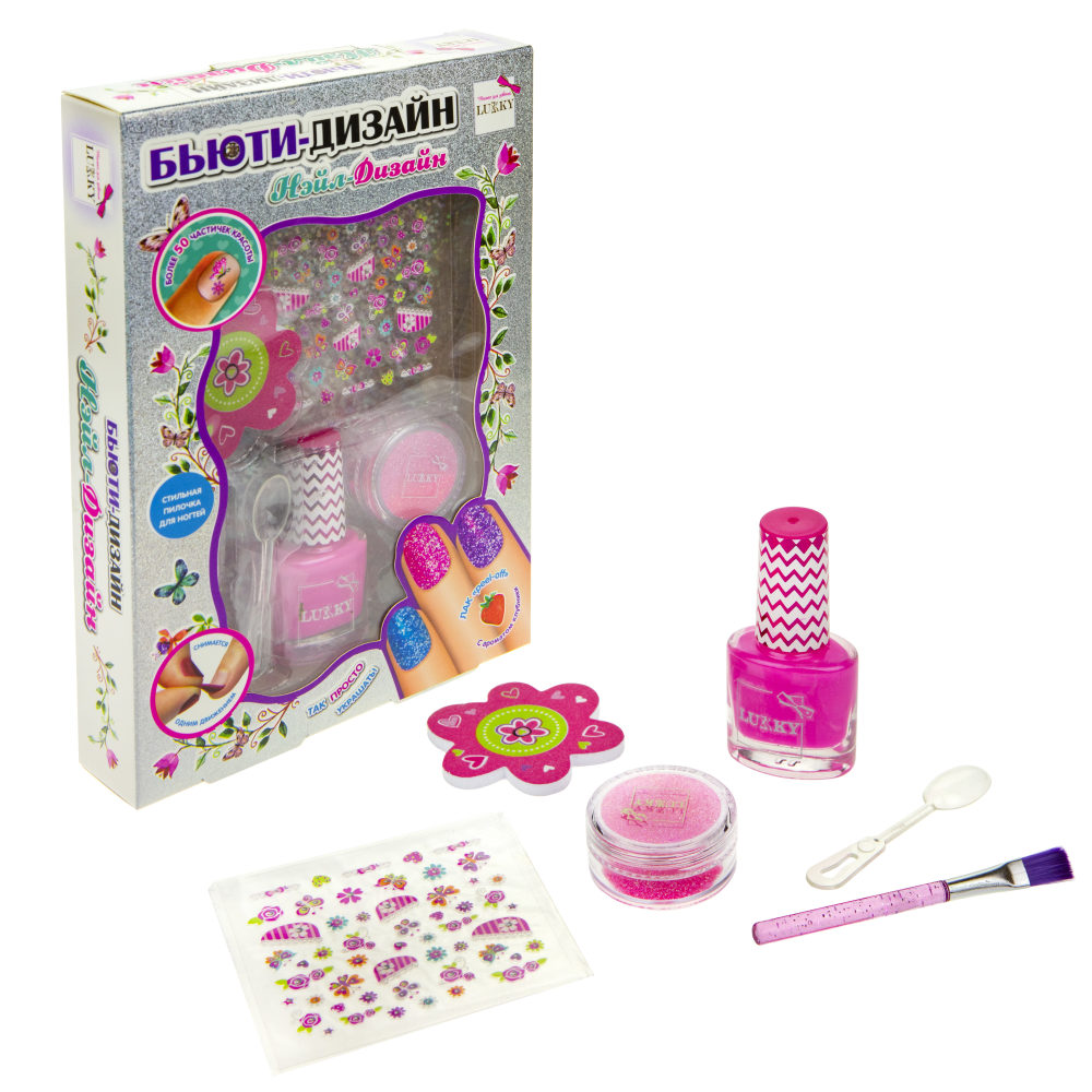 Набор для маникюра Lukky - фото 1