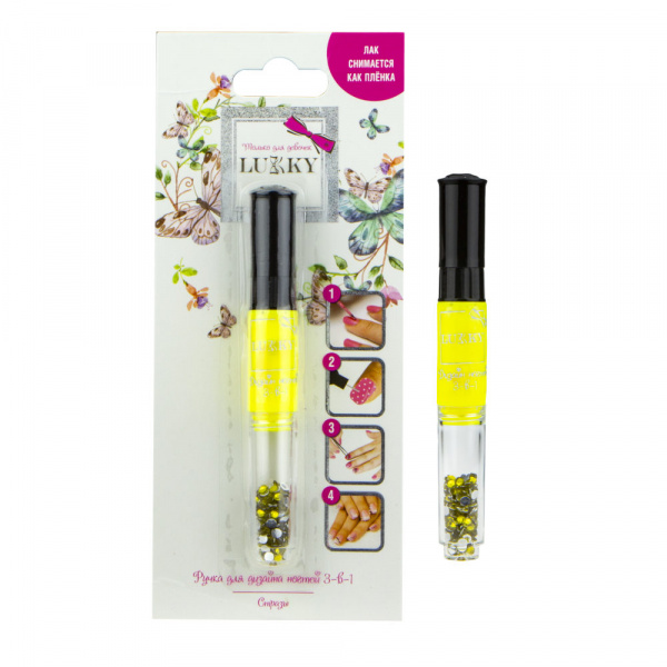 Лак для ногтей 3 в 1 желт. Lukky - фото 1