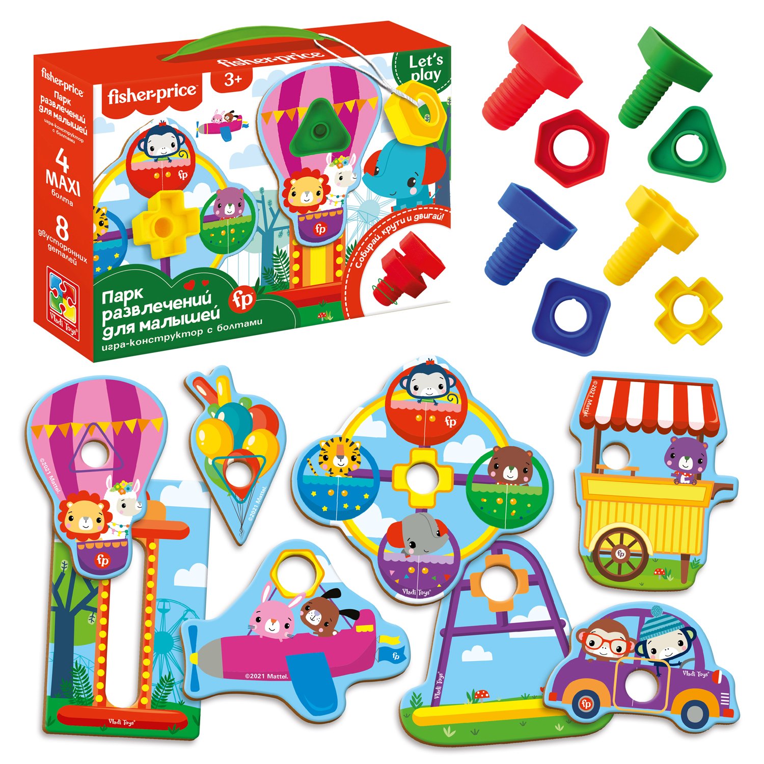 Конструктор с болтами Fisher-Price Парк развлечений - фото 1