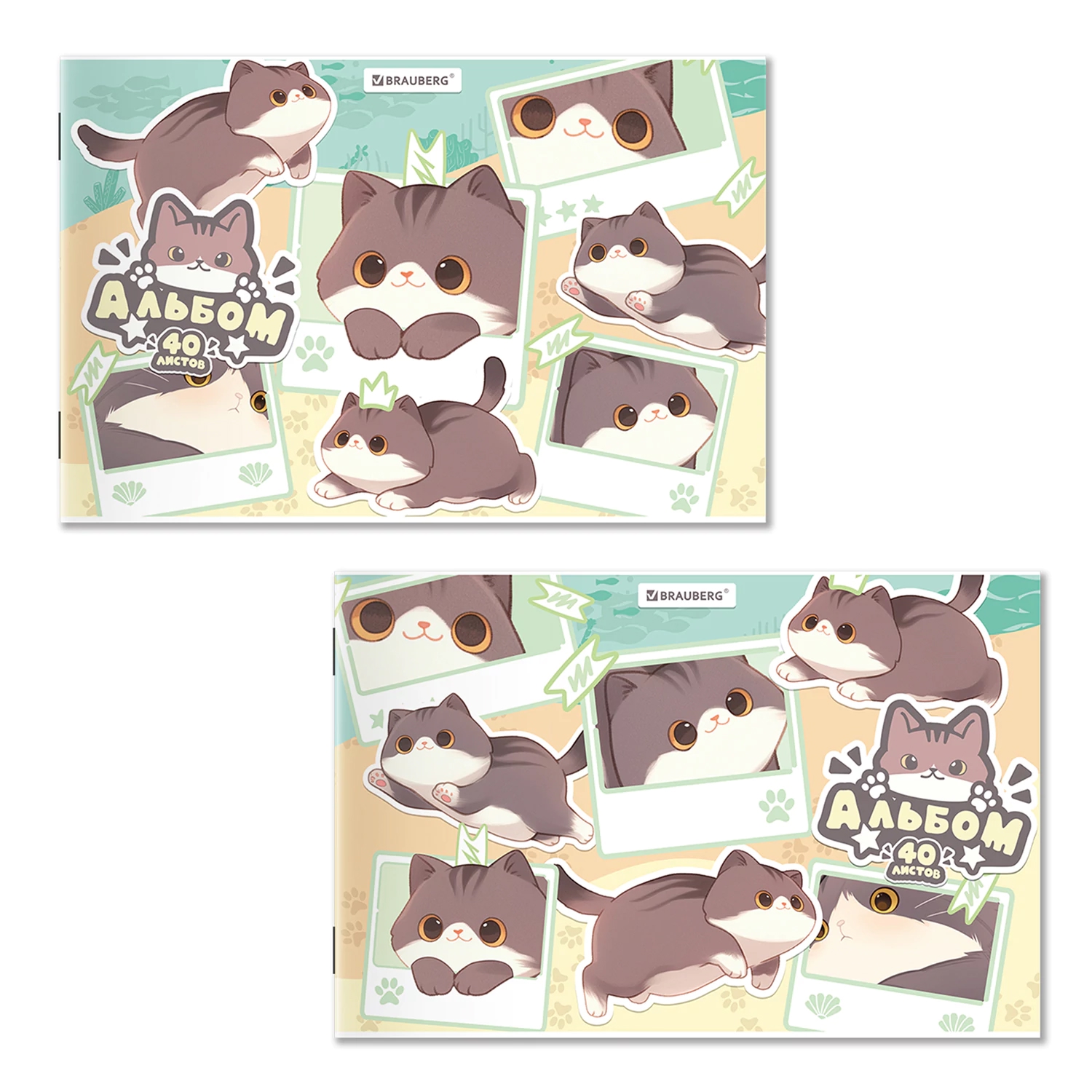 Альбом для рисования 40л Милые коты BRAUBERG - фото 1