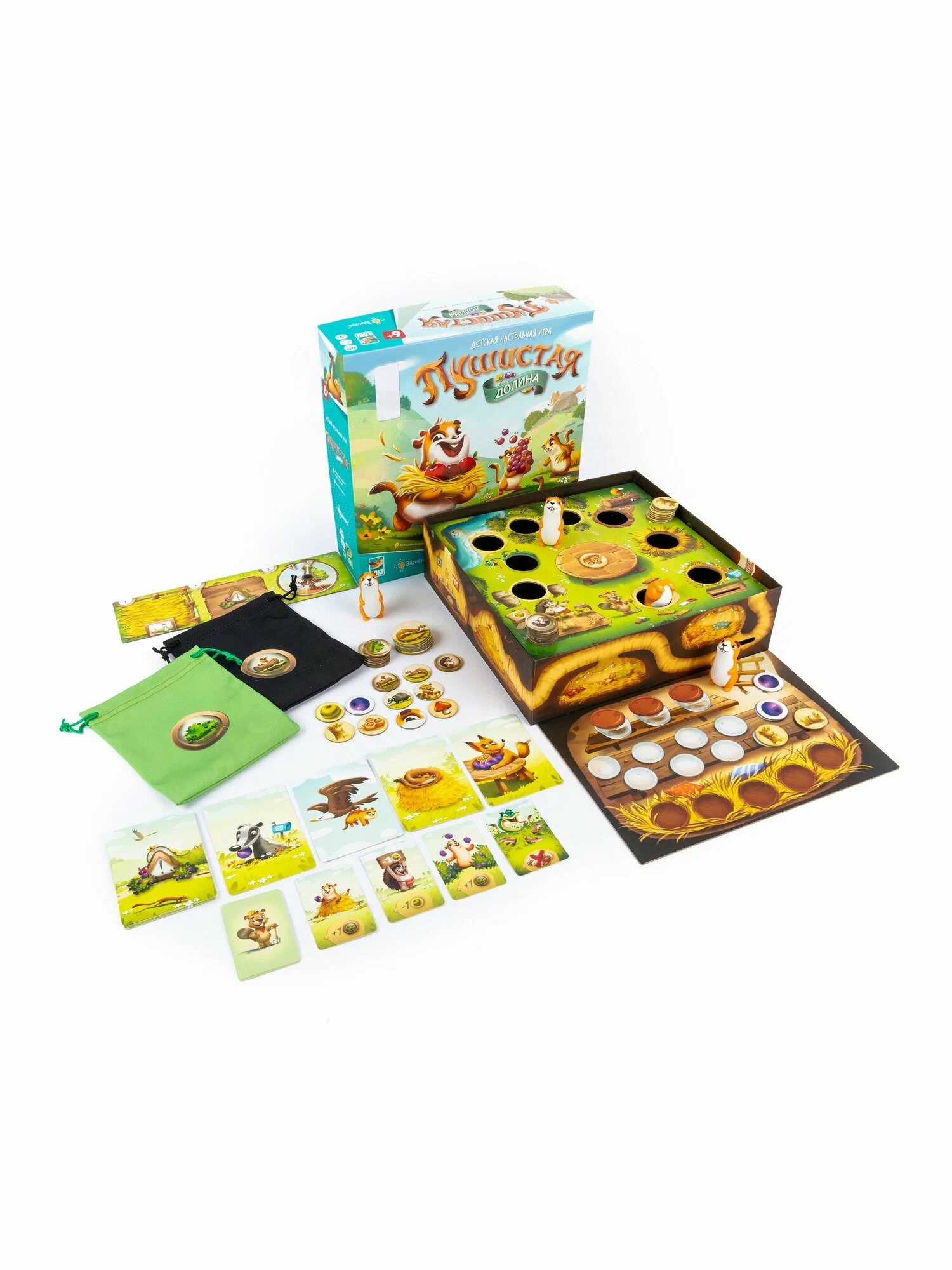Настольная игра Пушистая долина Эврикус - миниатюра 2