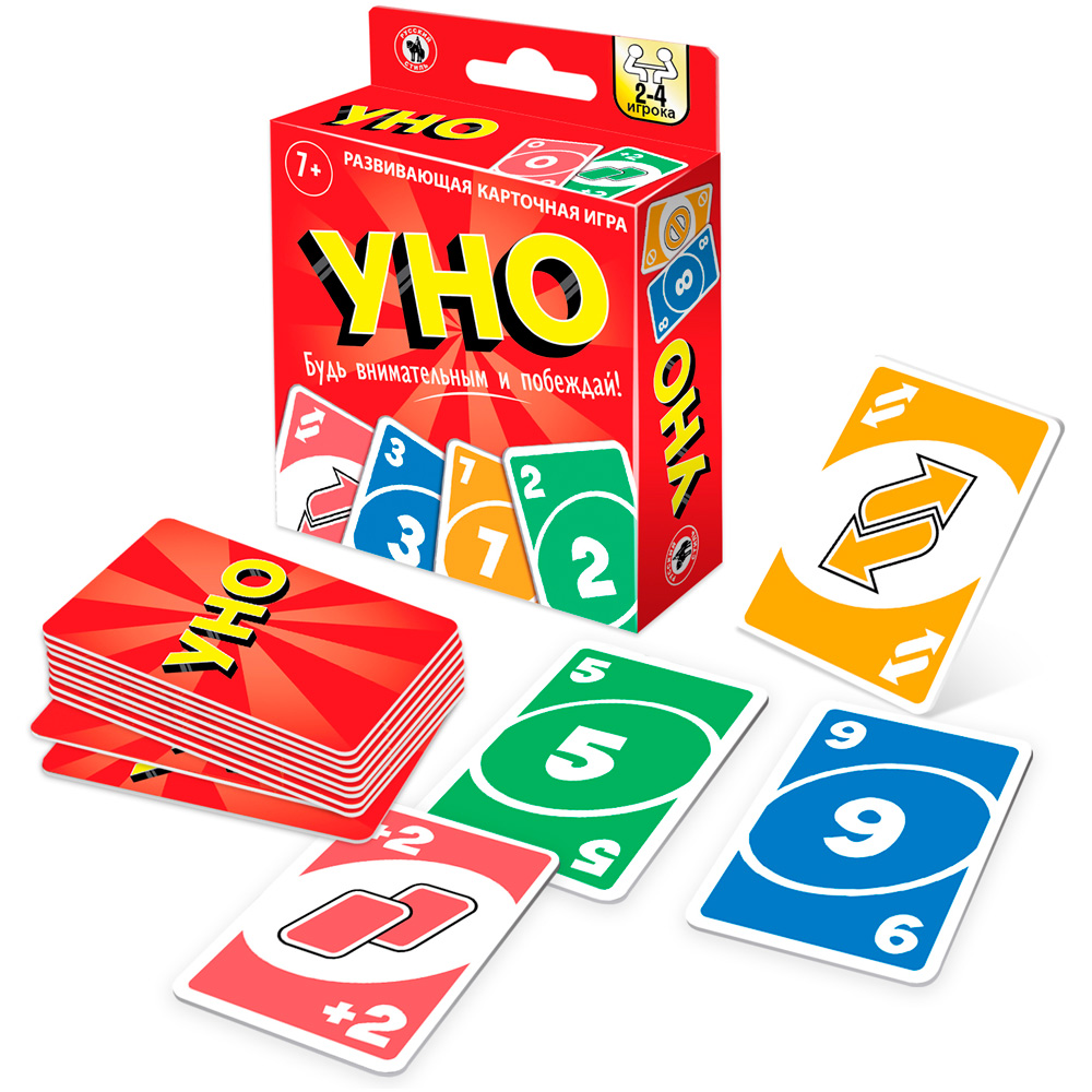 Настольная игра Уно 52шт - фото 1