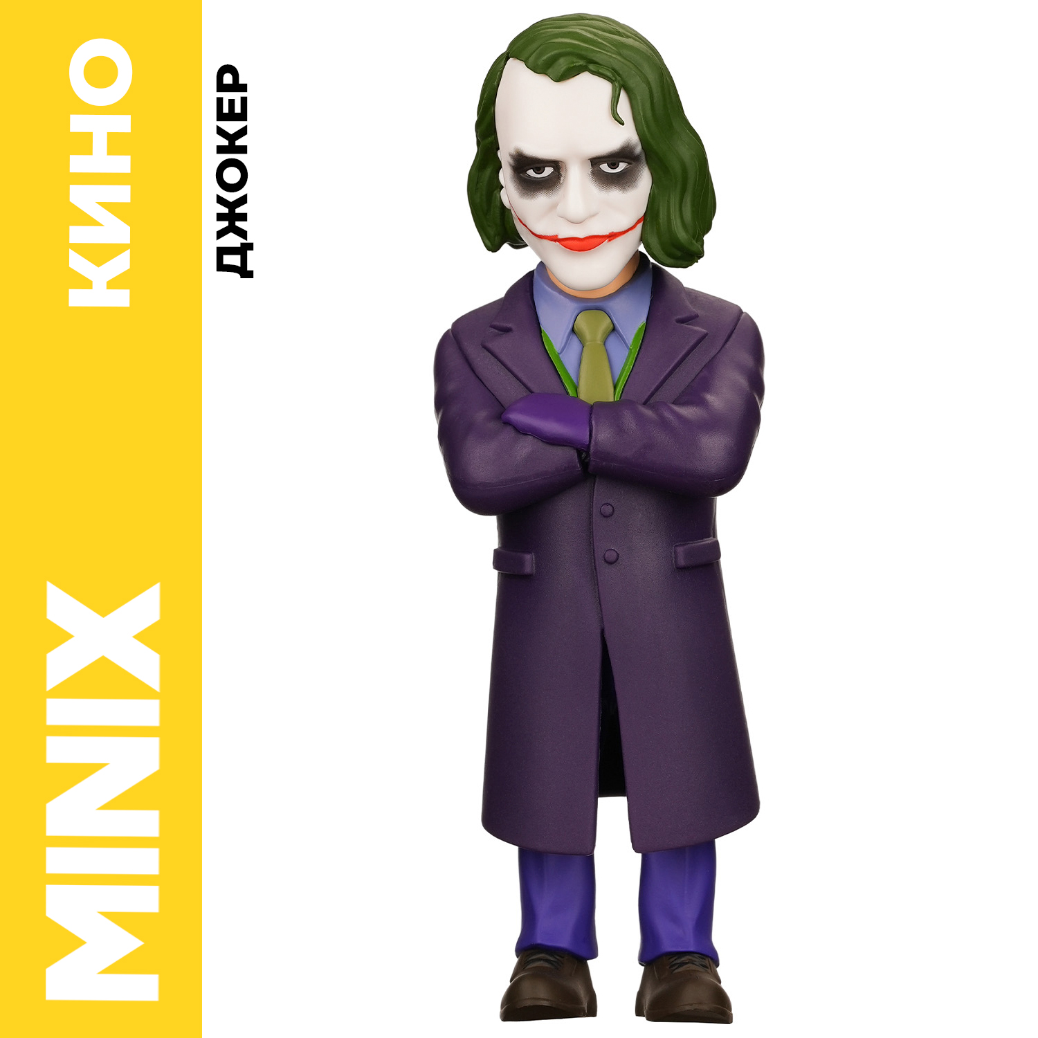 Фигурка коллекционная "DC Комикс" Джокер 12см МИНИКС