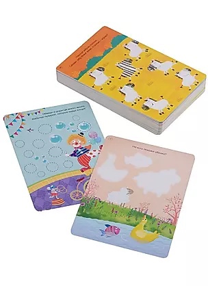 Развивающие карточки Мои первые карточки - миниатюра 4