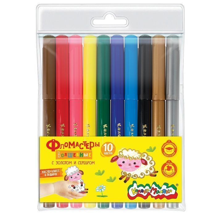 Фломастеры 10 цв. волшебные с золотом и серебром Каляка-маляка - миниатюра 2