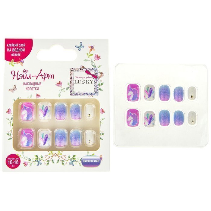 Ногти накладные Unicorn Star Lukky - фото 1