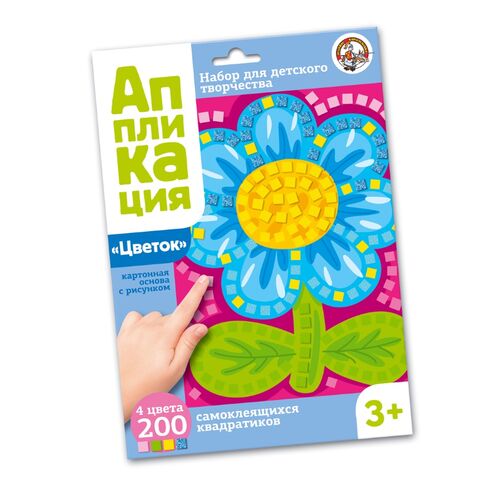 Аппликация Цветок ДК - фото 1