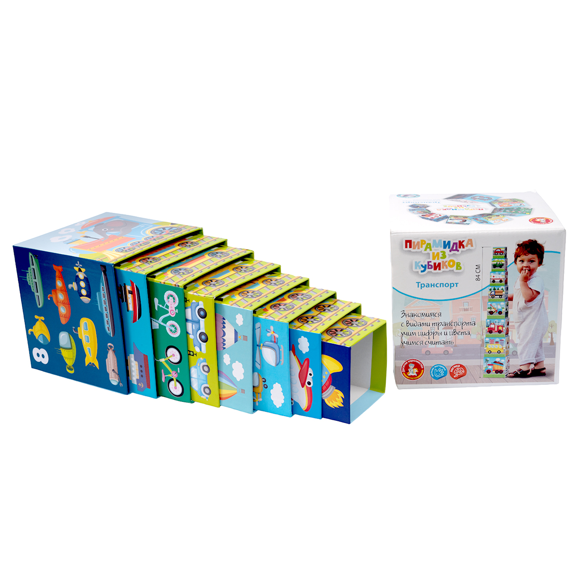 Пирамидка развивающая из кубиков Транспорт 8 в 1 ДК - миниатюра 6