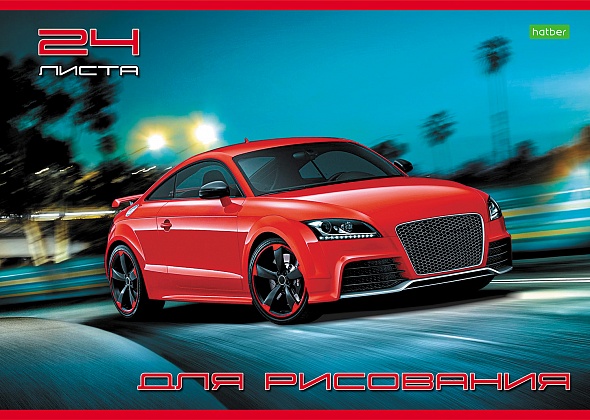 Альбом для рисования - миниатюра 3