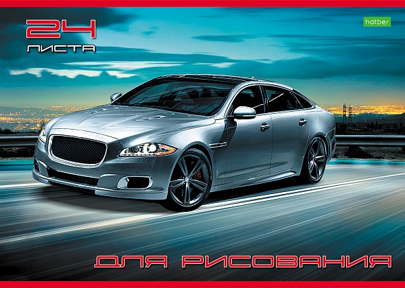 Альбом для рисования - миниатюра 4