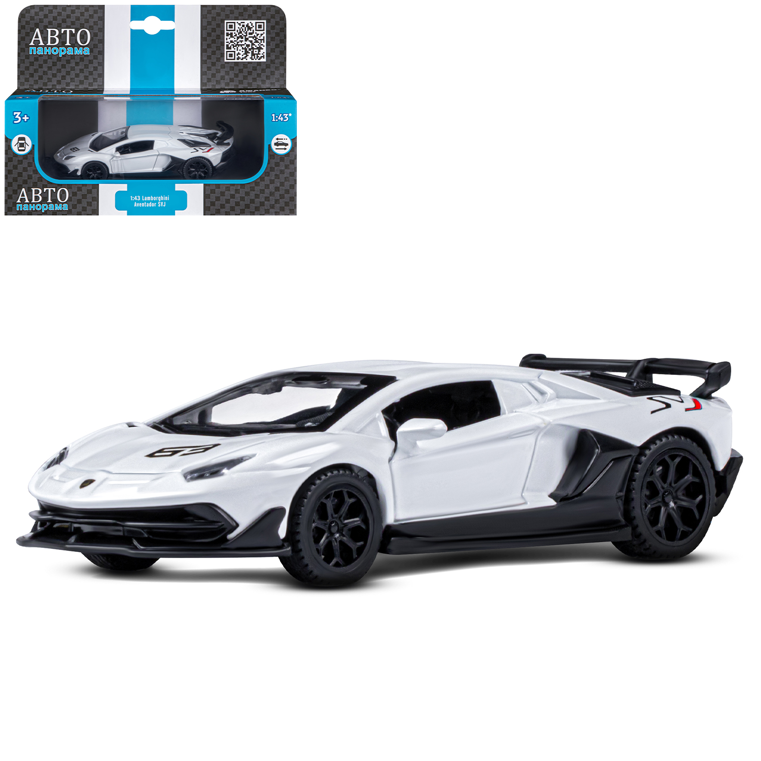 Машина металлическая Автопанорама 1:43 Lamborghini Aventador SVJ бел. - фото 1