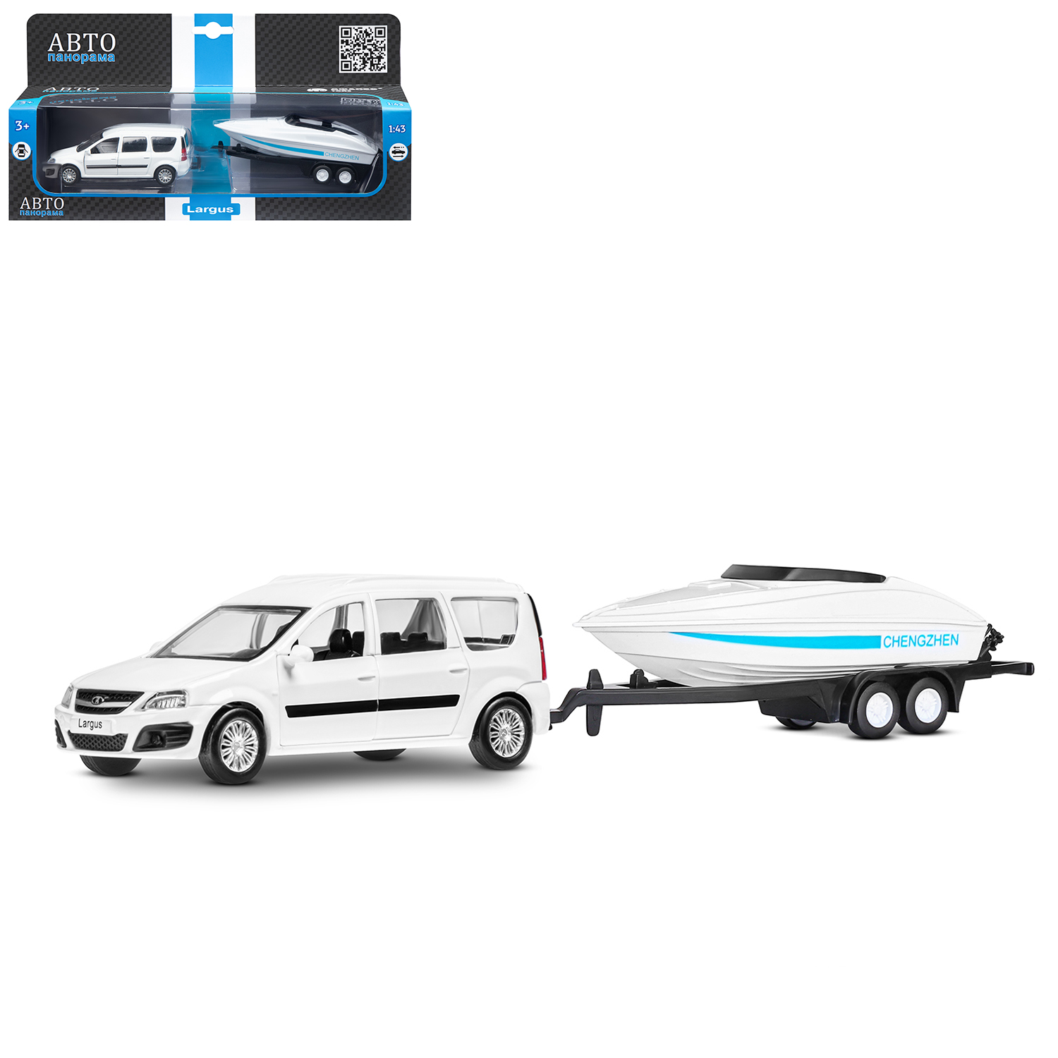 Машина металлическая Автопанорама 1:43 Lada Largus с лодкой на прицепе бел. - миниатюра 2