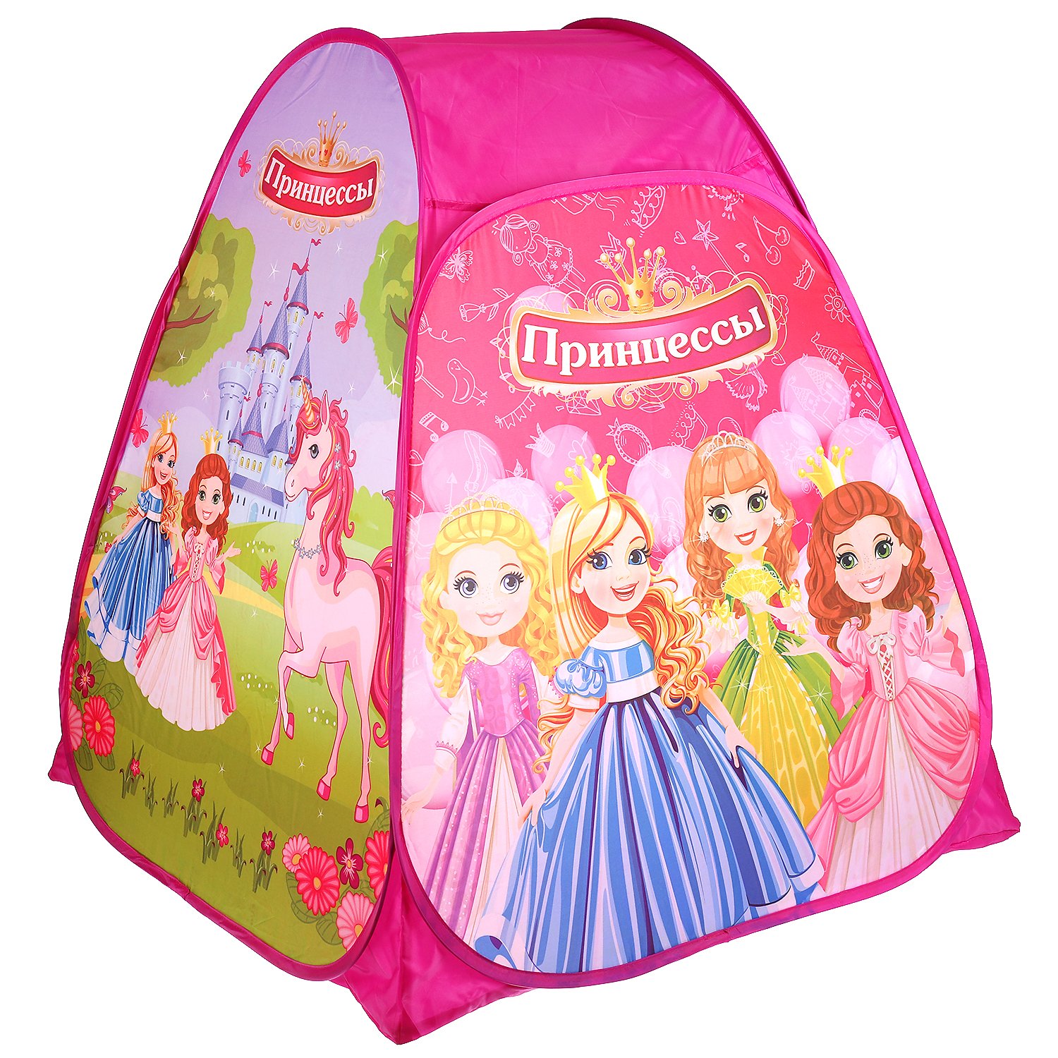 Палатка Принцессы - миниатюра 2