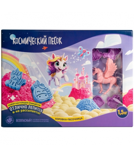 Песок космический 1,5кг Единороги с песочницей - миниатюра 2