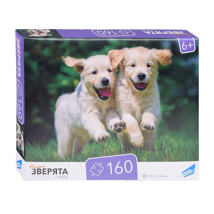 Пазл 160 Зверята - фото 1