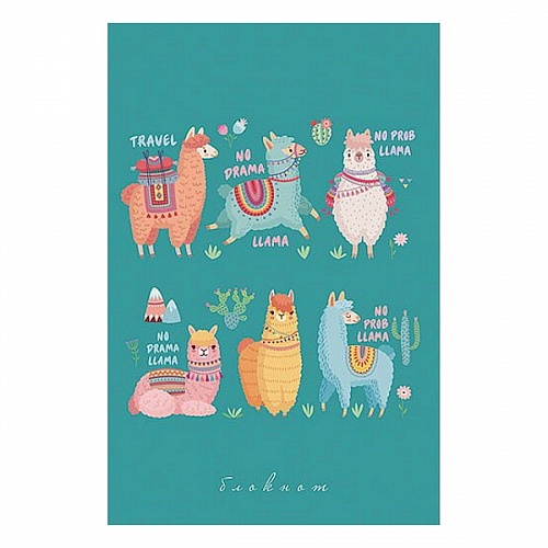 Блокнот А6 32л. кл. Ламы - фото 1