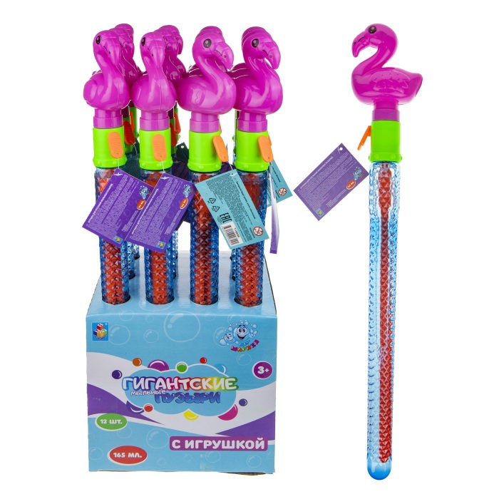 Мыльные пузыри Гигантские 49см. 165мл. Фламинго (12) - фото 1
