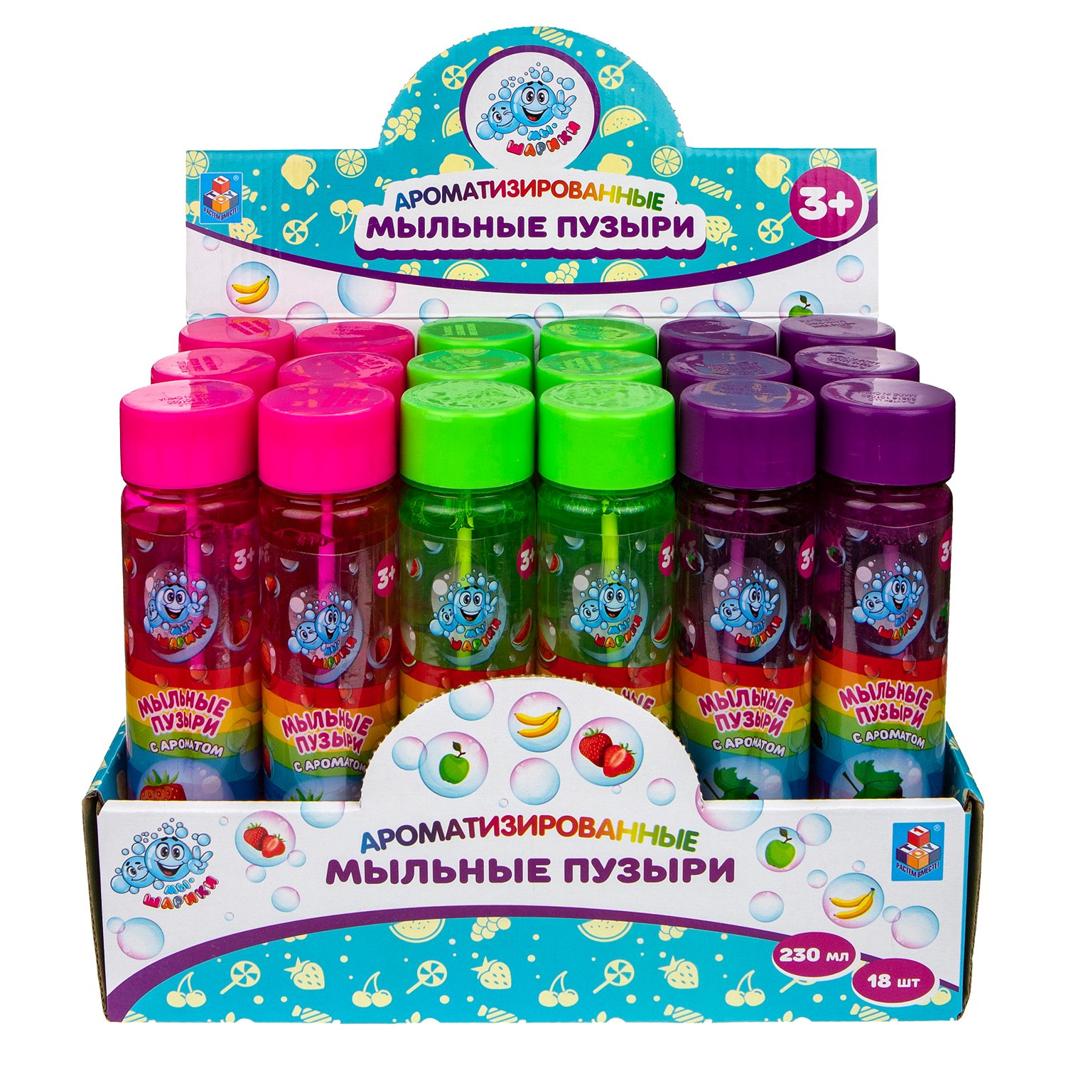 Мыльные пузыри колба ароматиз. 230мл (18) - миниатюра 2