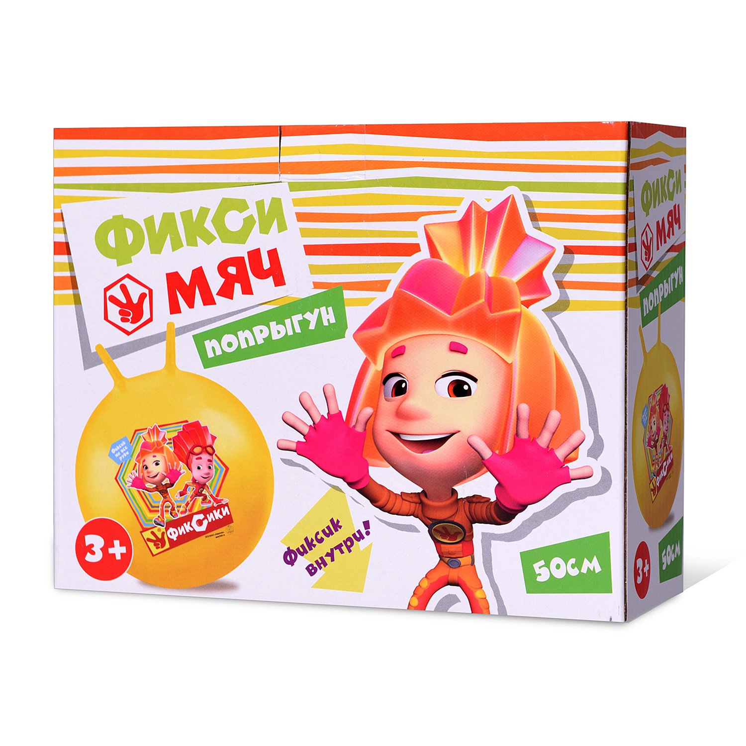 Мяч прыгун Фиксики 50см - миниатюра 2